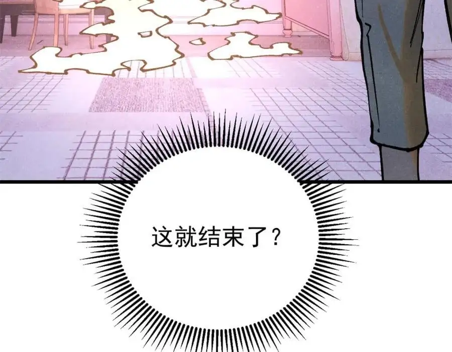 118 铁肺110
