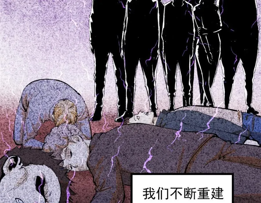 124 驯鹿110