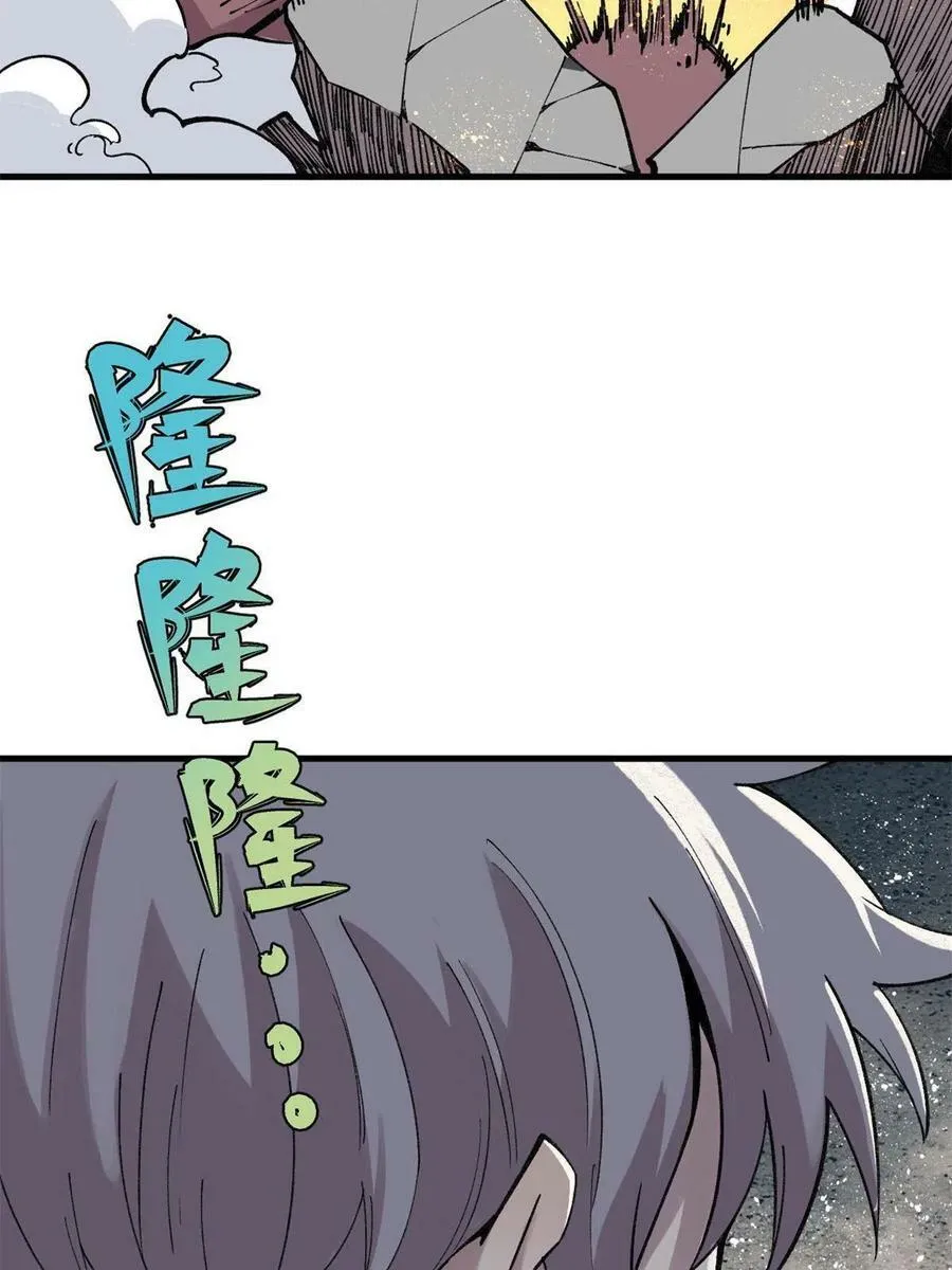 26 混搭16