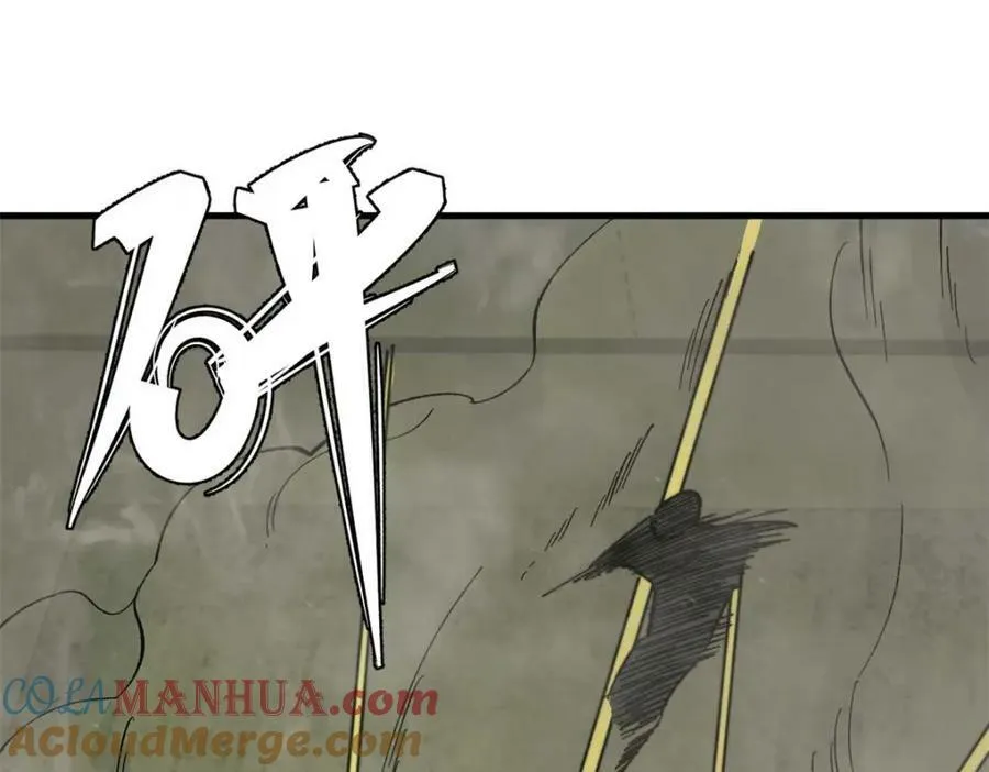 47 悄无声息100