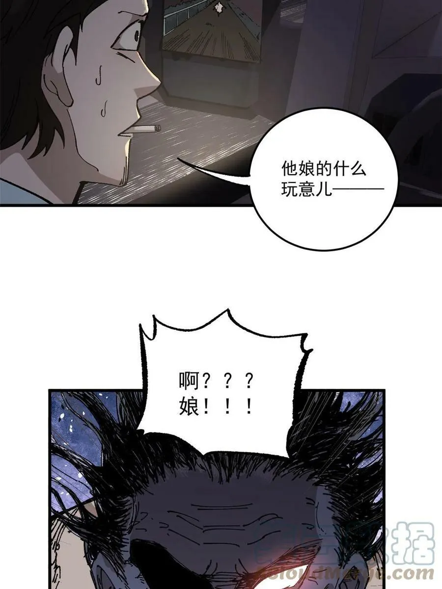 07 母亲15