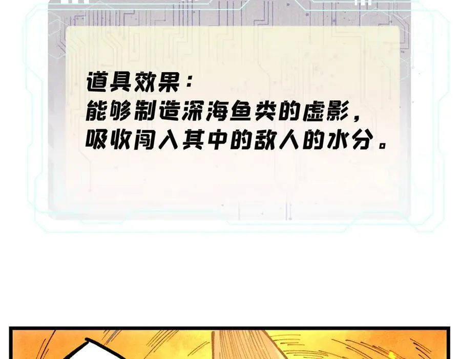 131 砸金蛋78