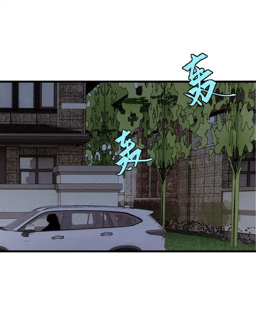 94 乔治卡特34