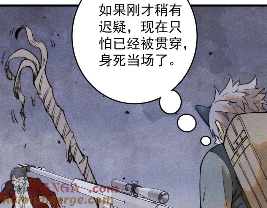 127 最后一个器官64