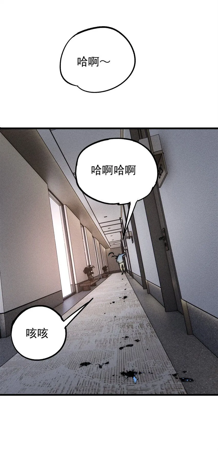 101 听说你叫凯撒？42