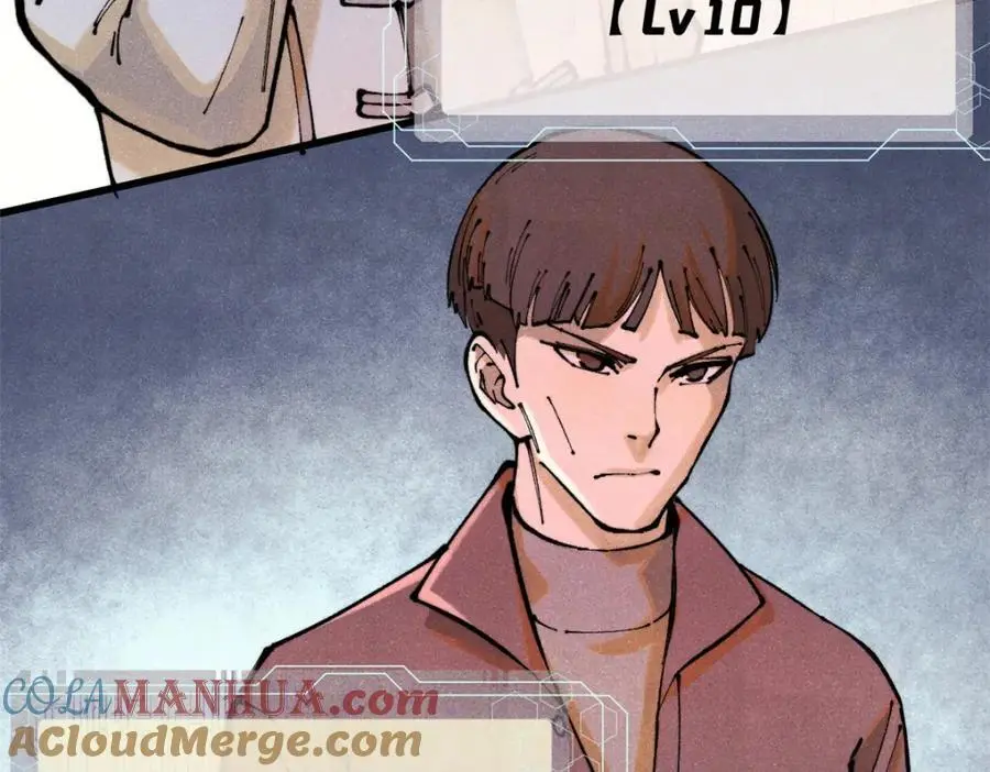 116 幻觉？96