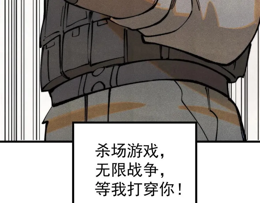134 诸天万界126