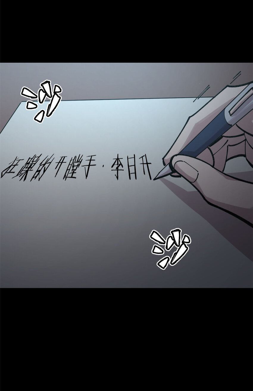 27 隆恒商场26