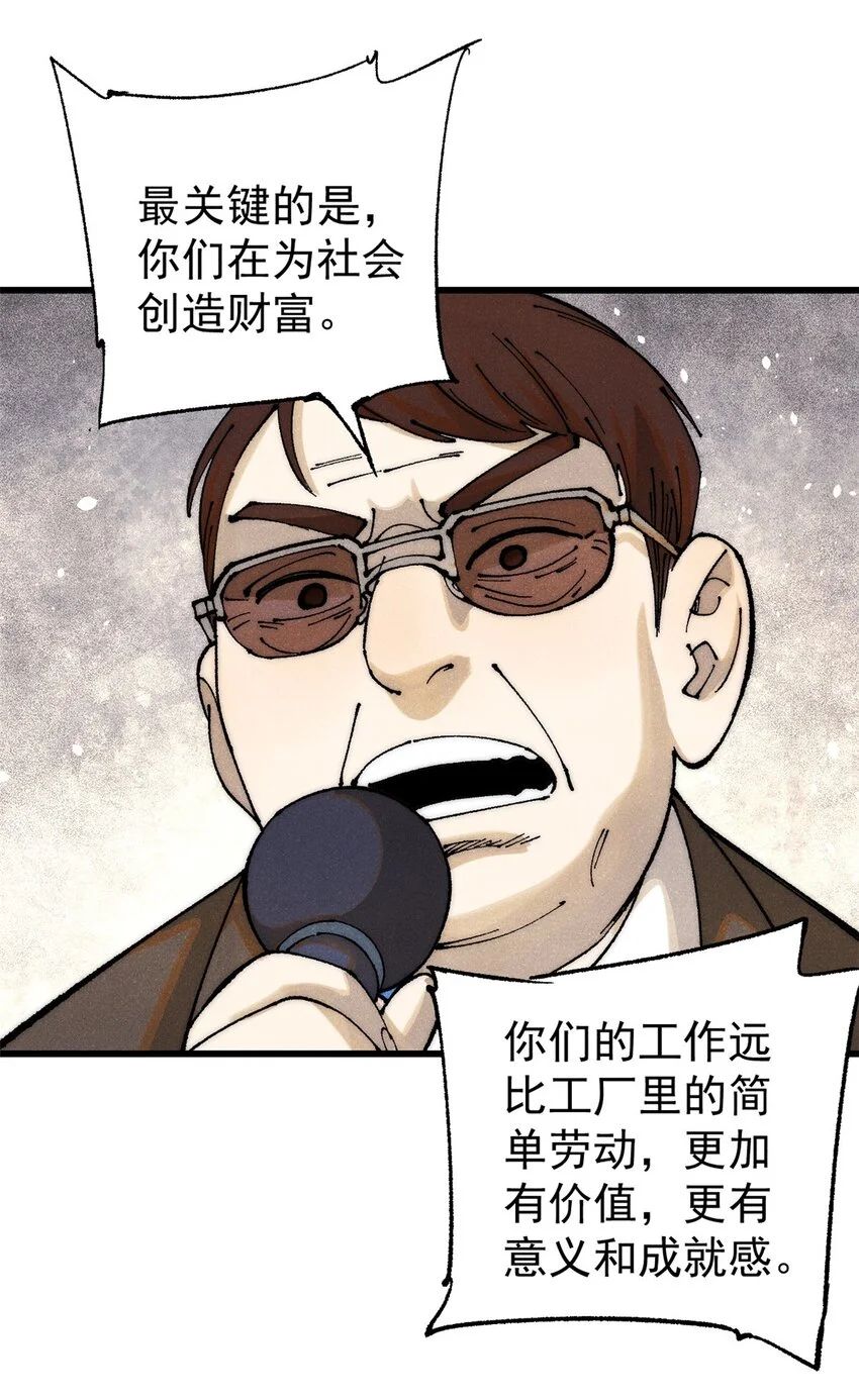 111 福你mmp的报10