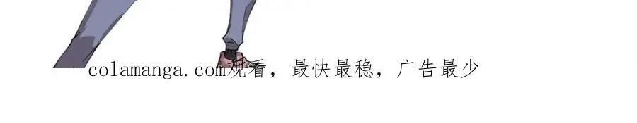 114 溺厄暗杀术153