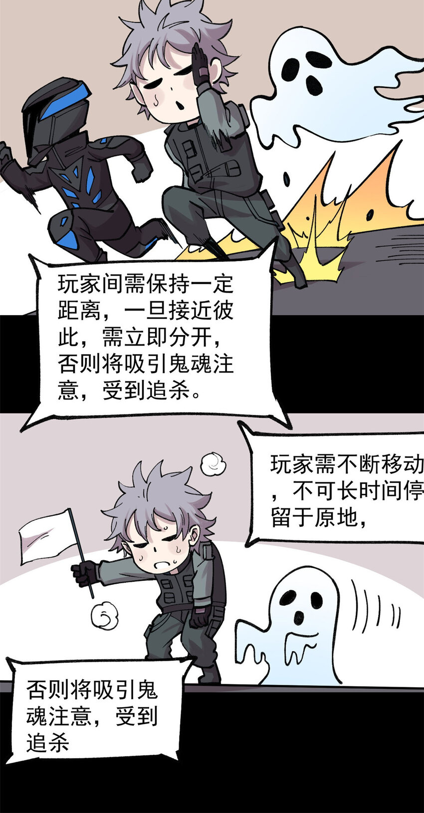 27 隆恒商场51