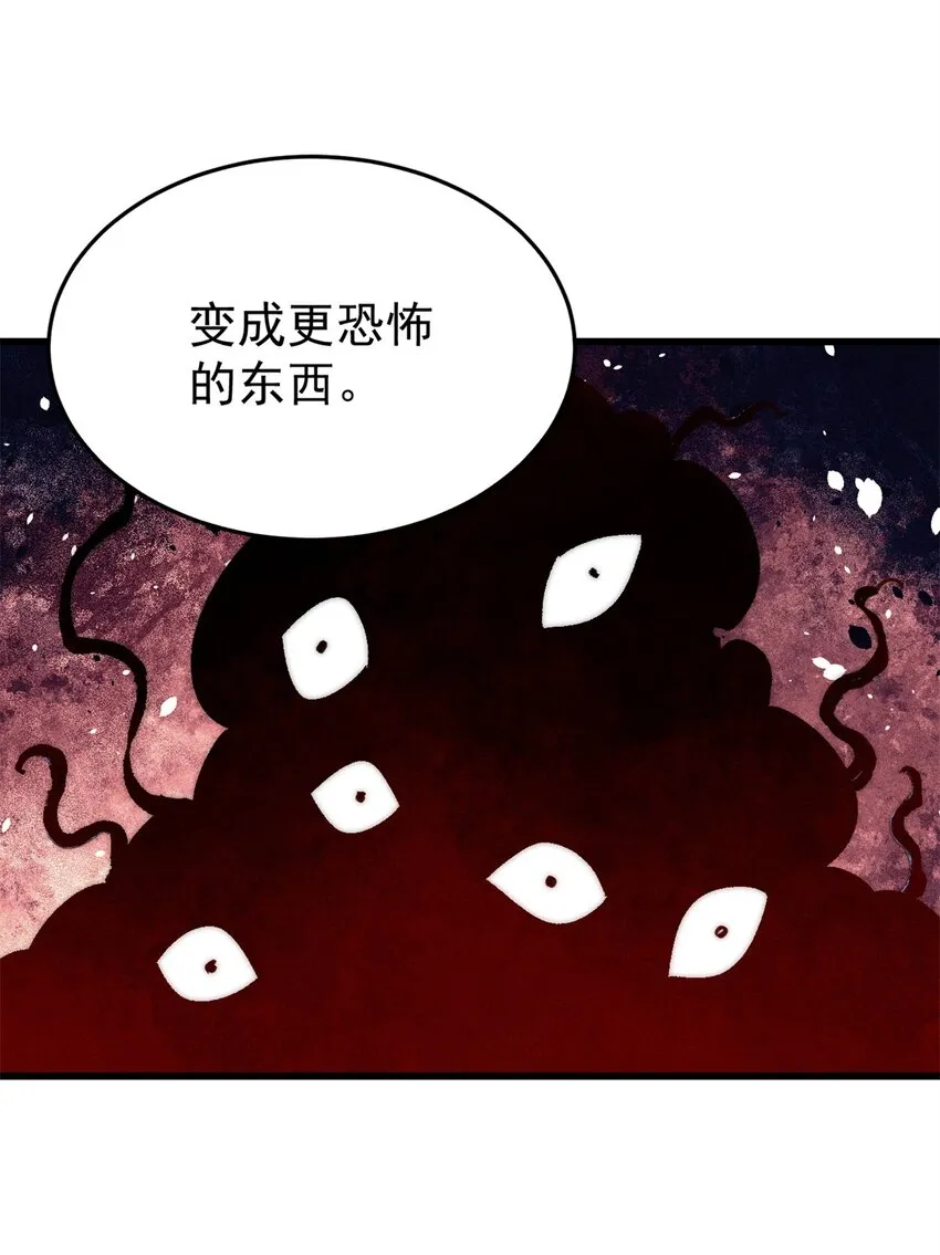 86 辣就是幸福22