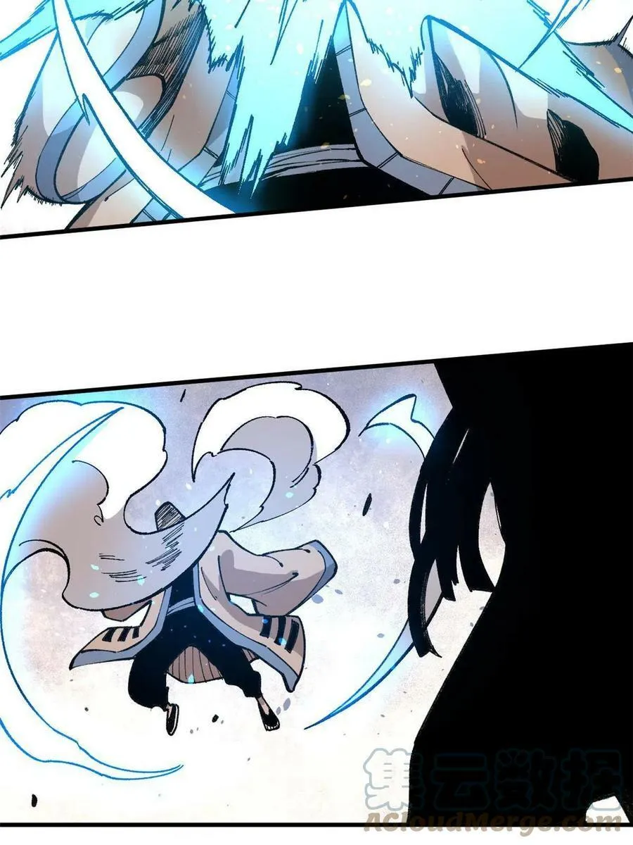 17 妖魔57