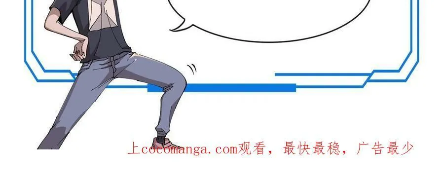 14 中原无好酒53