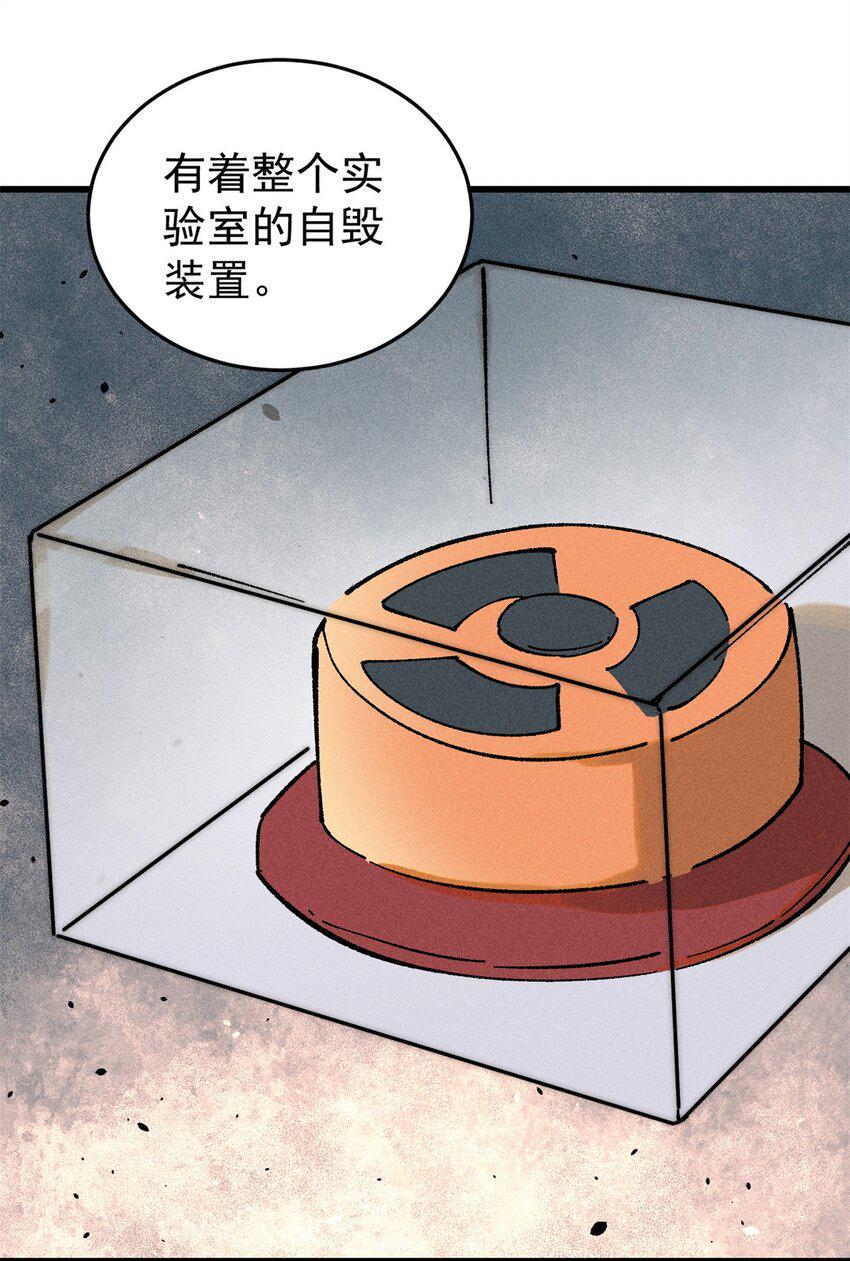 72 阿尔冯斯32