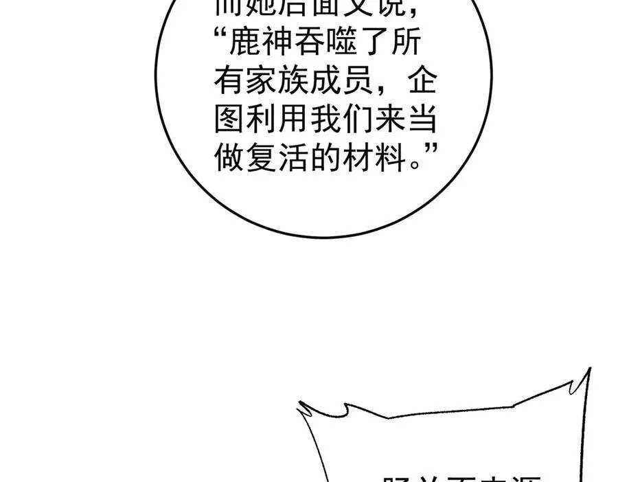 129 缴税是义务！139