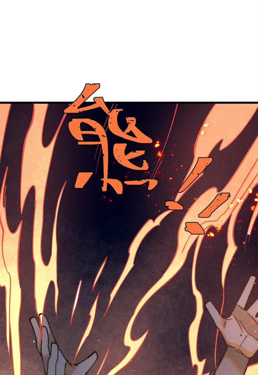 77 蓄势34
