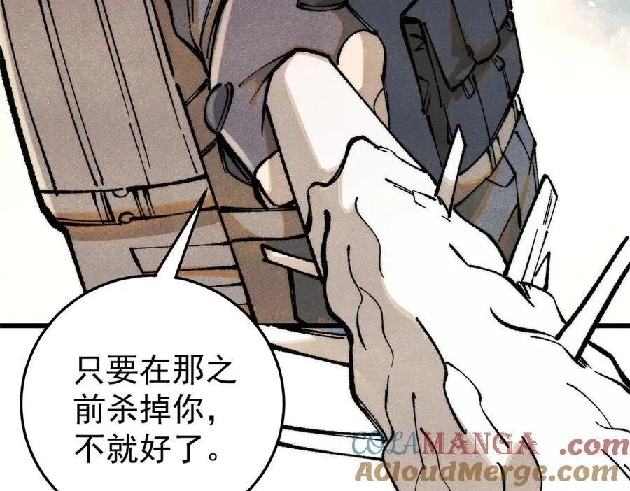 131 砸金蛋8