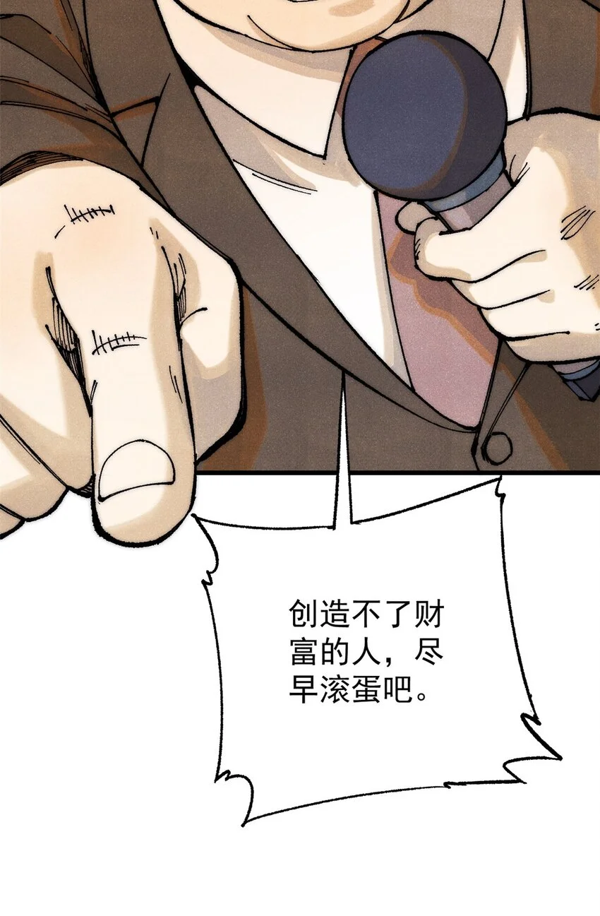 111 福你mmp的报20