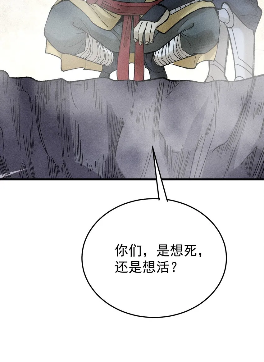 88 《我相信》59