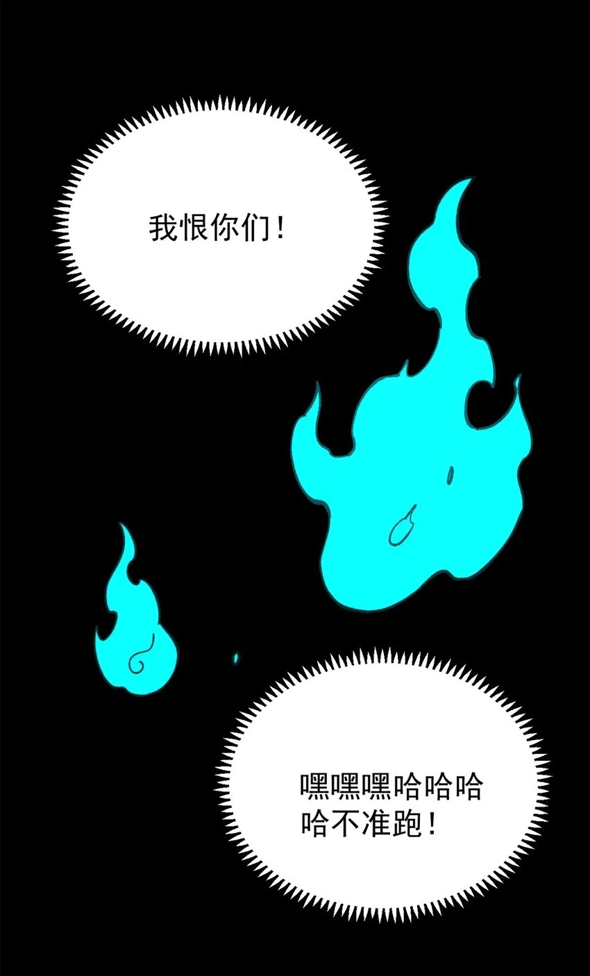 49 校园往事63