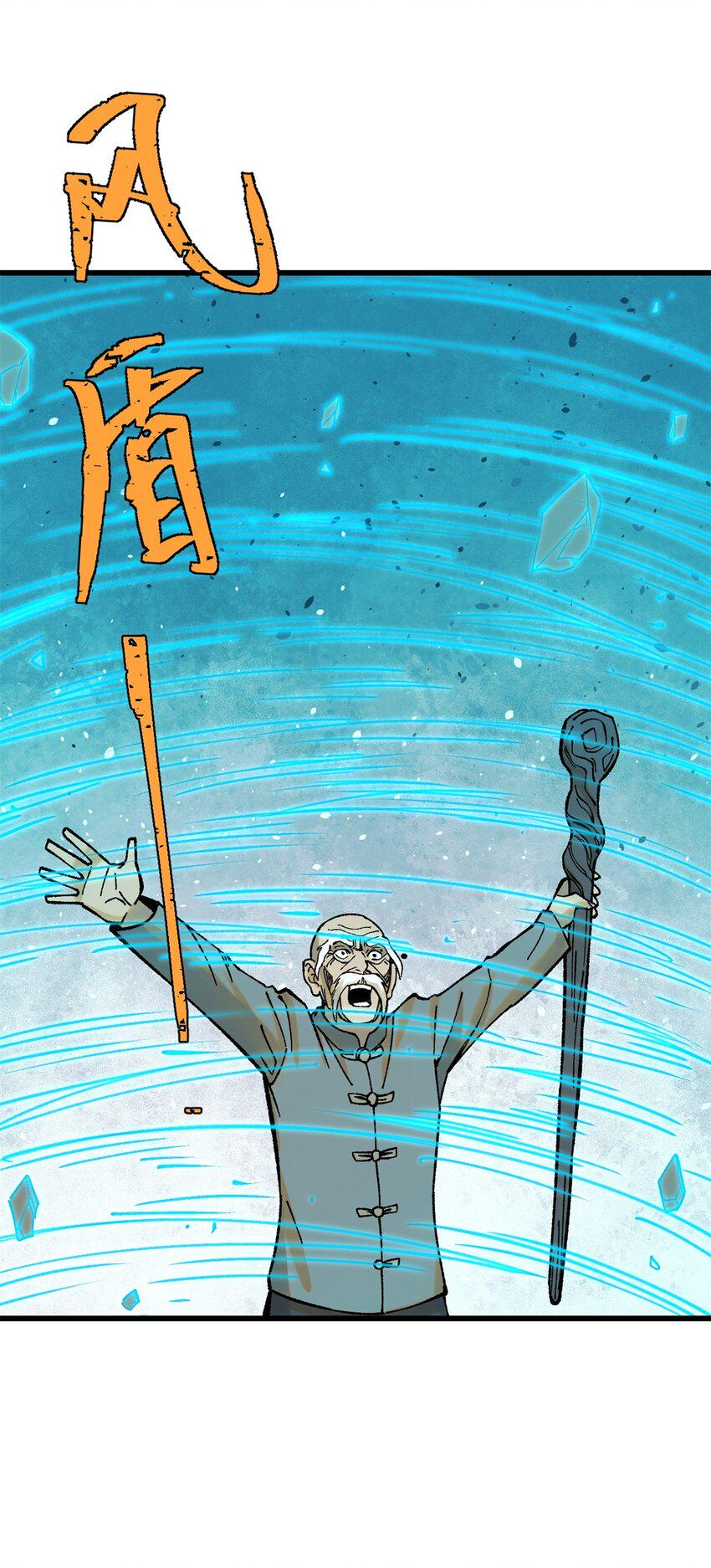 65 为人的标准46