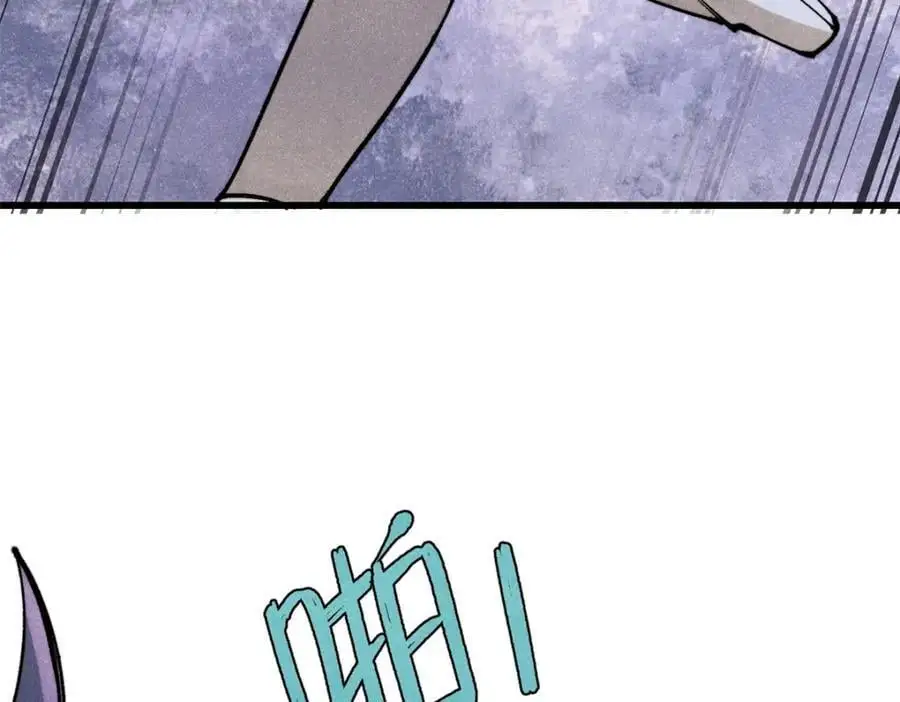 118 铁肺131