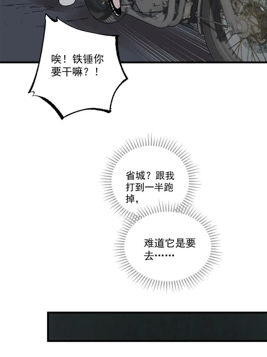 07 母亲11