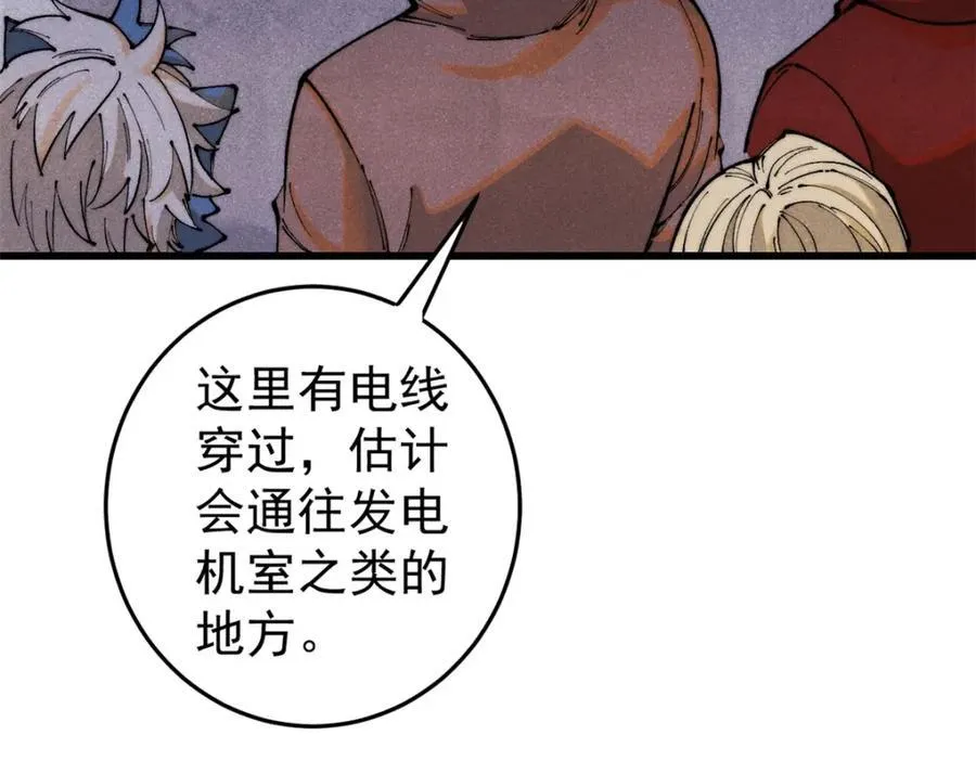 123 头颅69