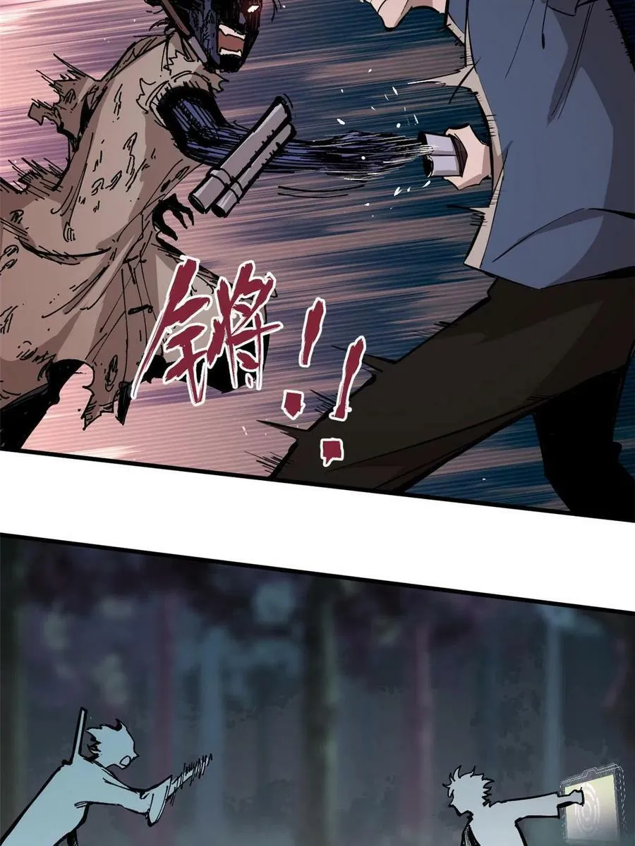 07 母亲53