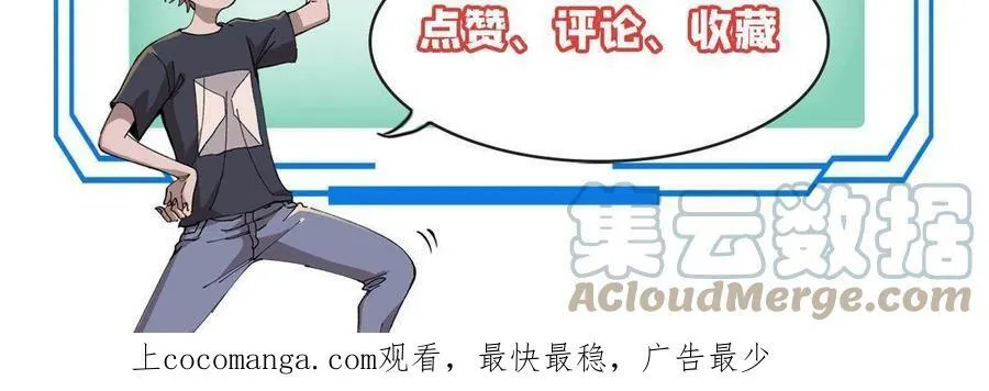 21 疯癫之人66