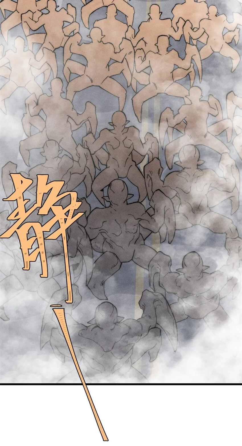 83 妇科圣手8