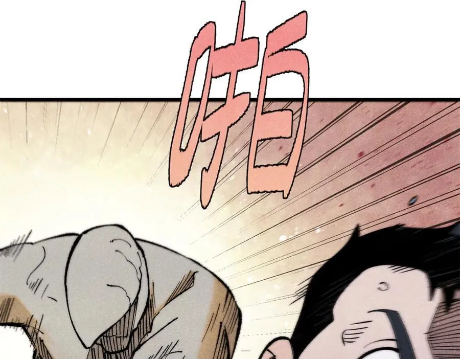 134 诸天万界27
