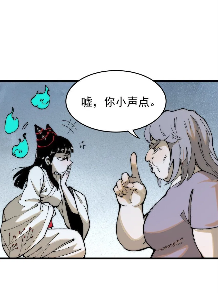 94 乔治卡特4