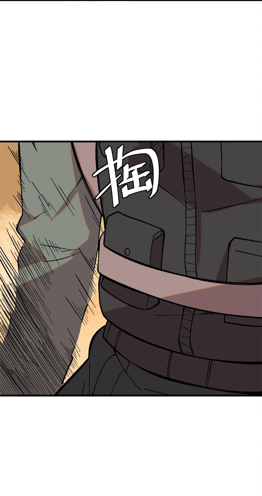 50 队友45