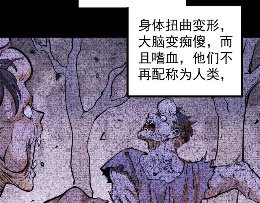124 驯鹿74