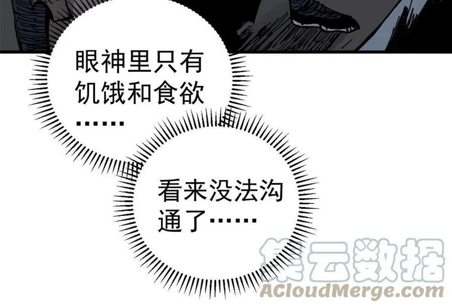 07 母亲36
