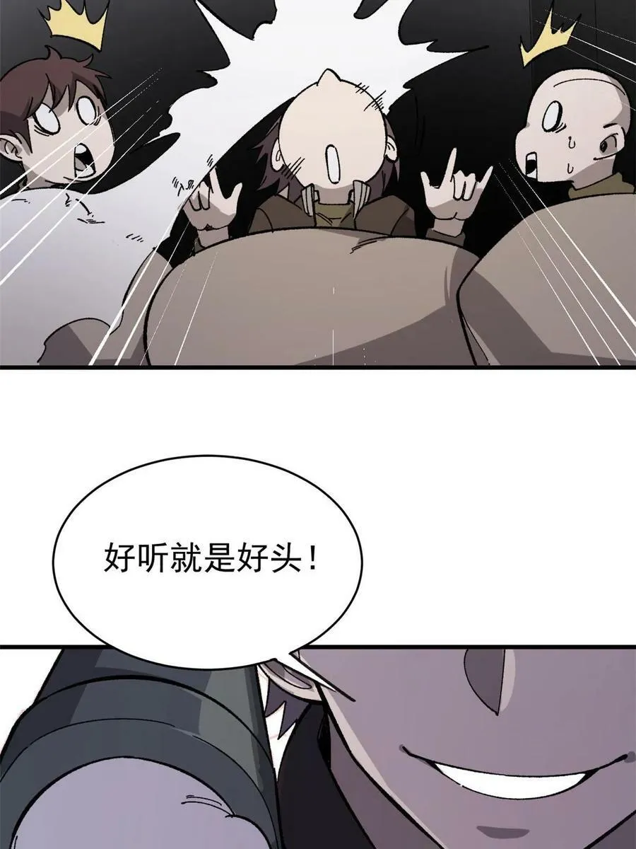45 昙花14