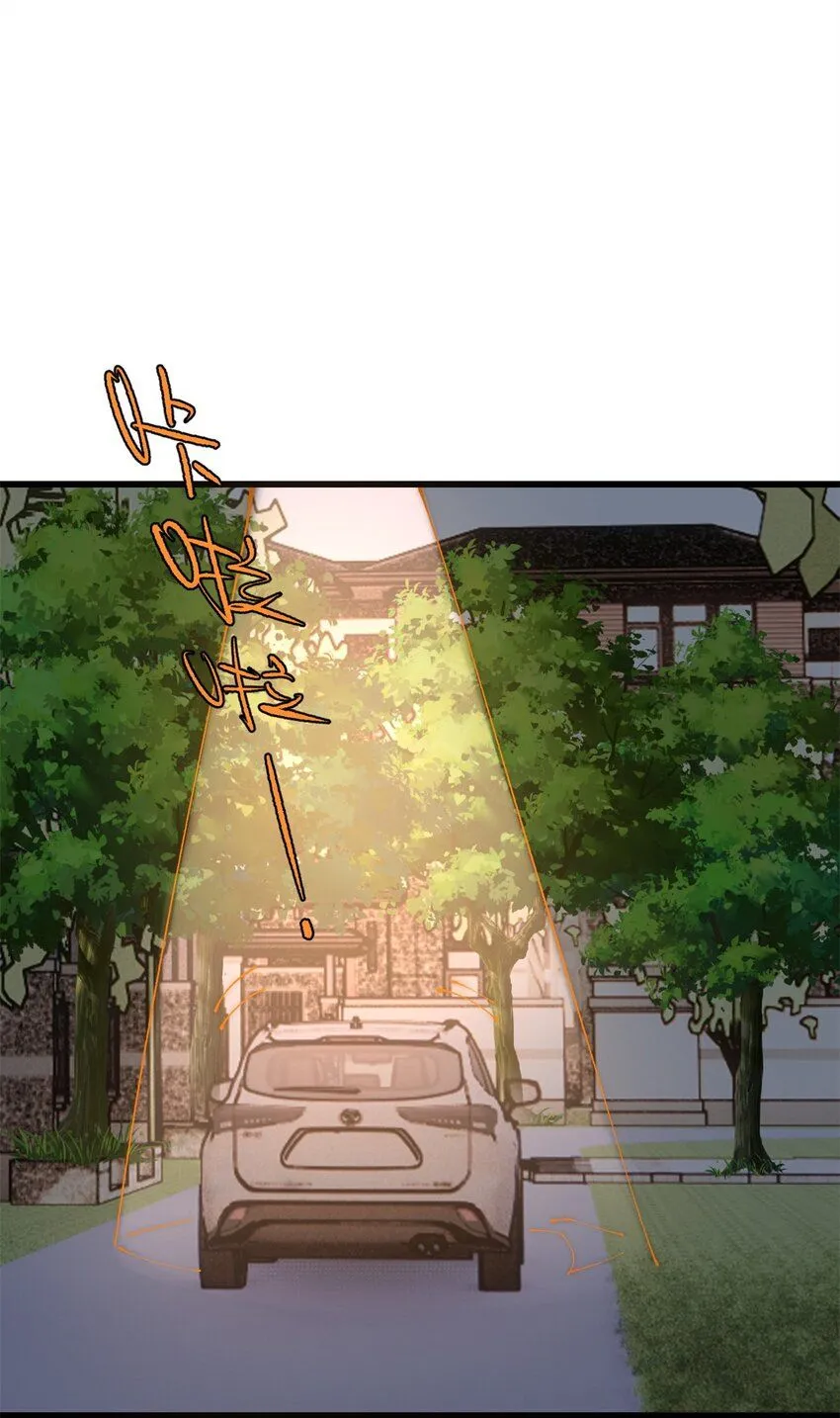 94 乔治卡特8