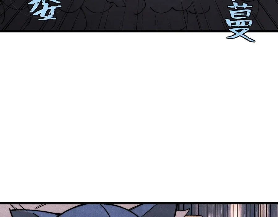 130 女巫123