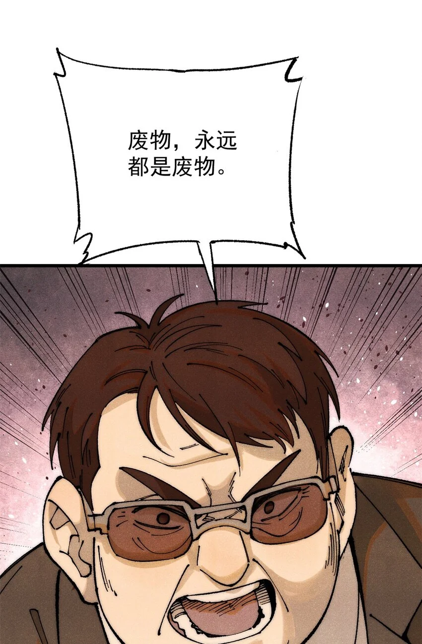 111 福你mmp的报19