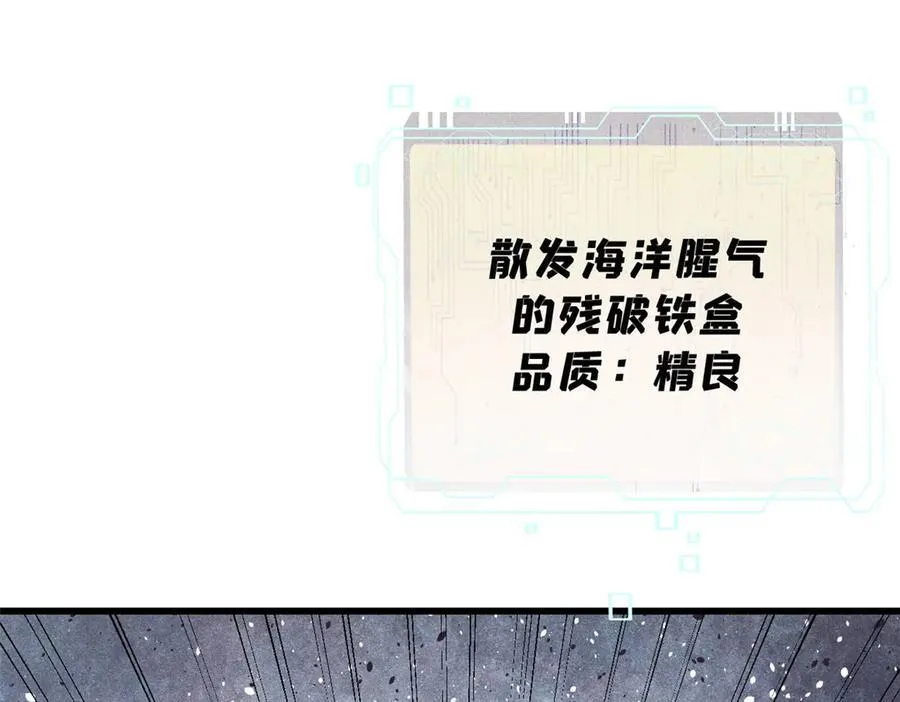 131 砸金蛋69