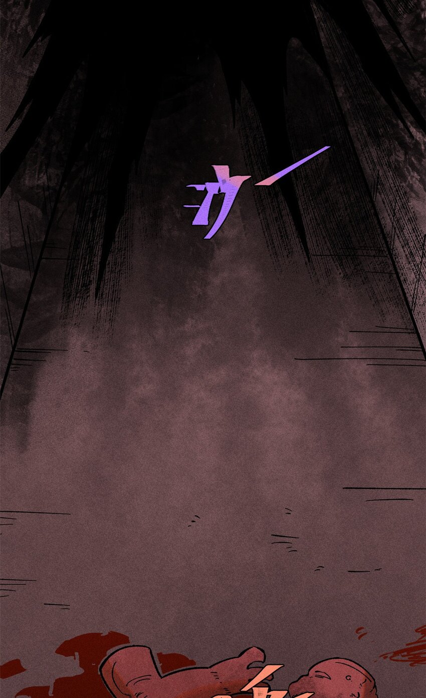 76 畸变16