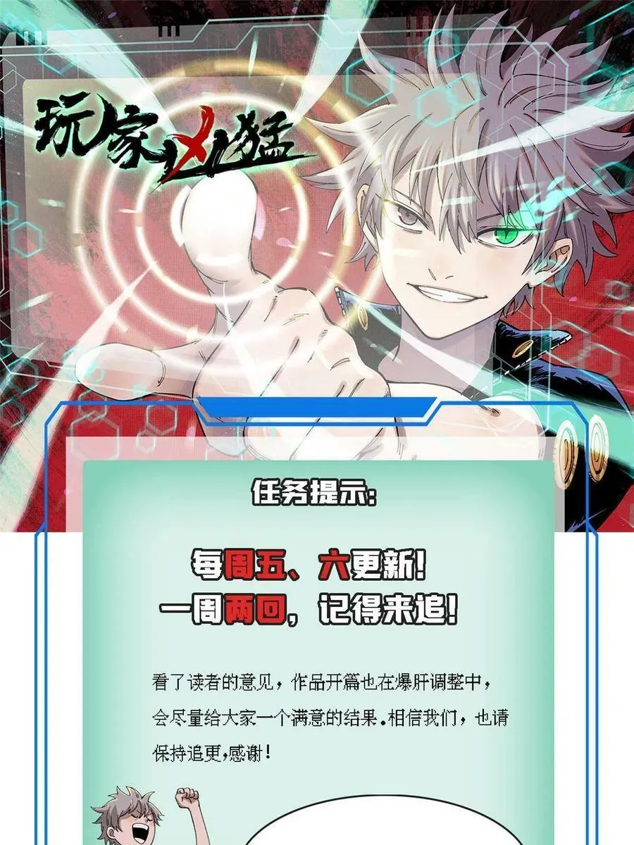 21 疯癫之人65