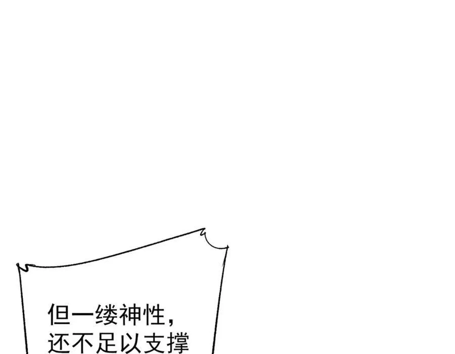 128 擒贼先擒王78