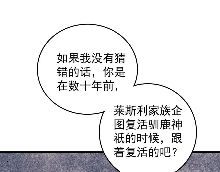 129 缴税是义务！109