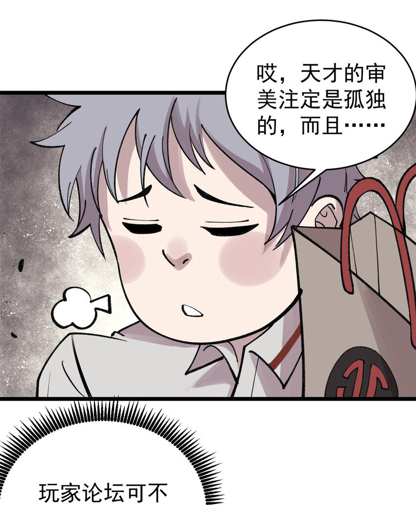 27 隆恒商场7