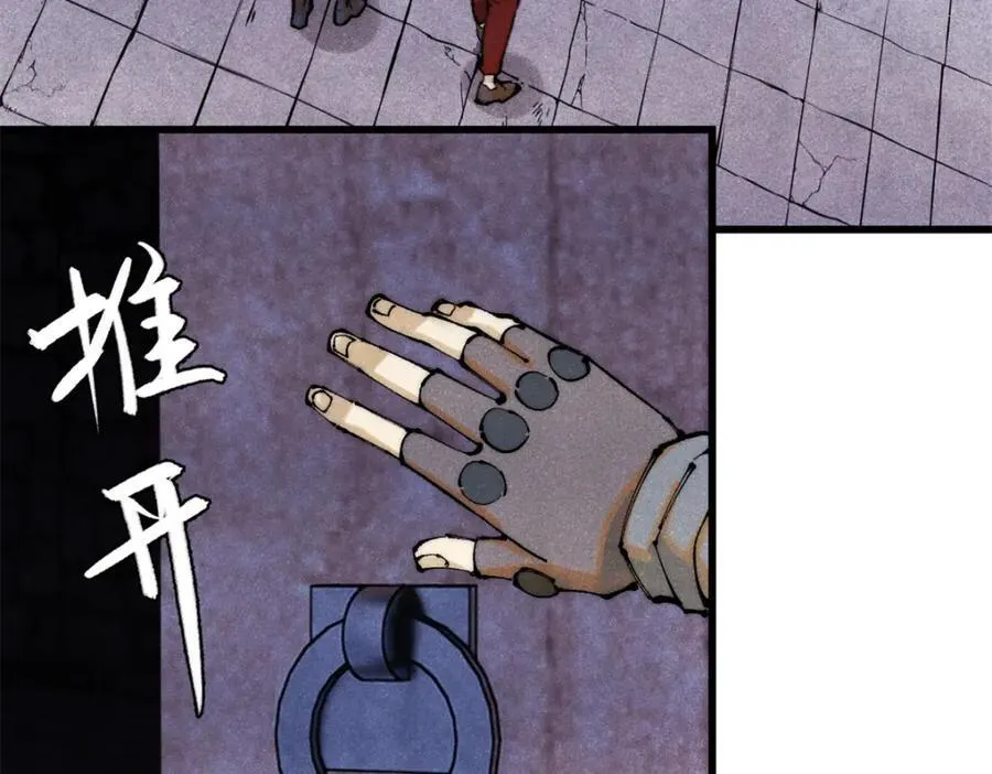 125 鸡翅35