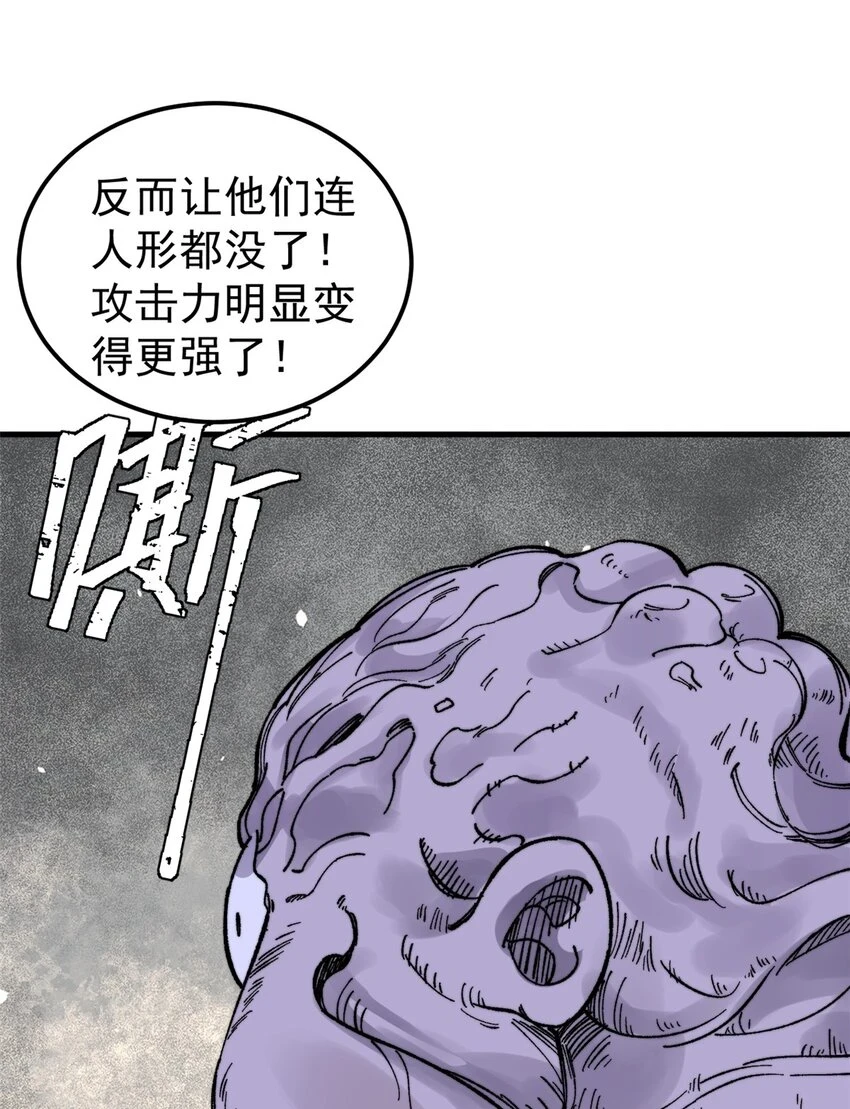 58 一个有效的方法37