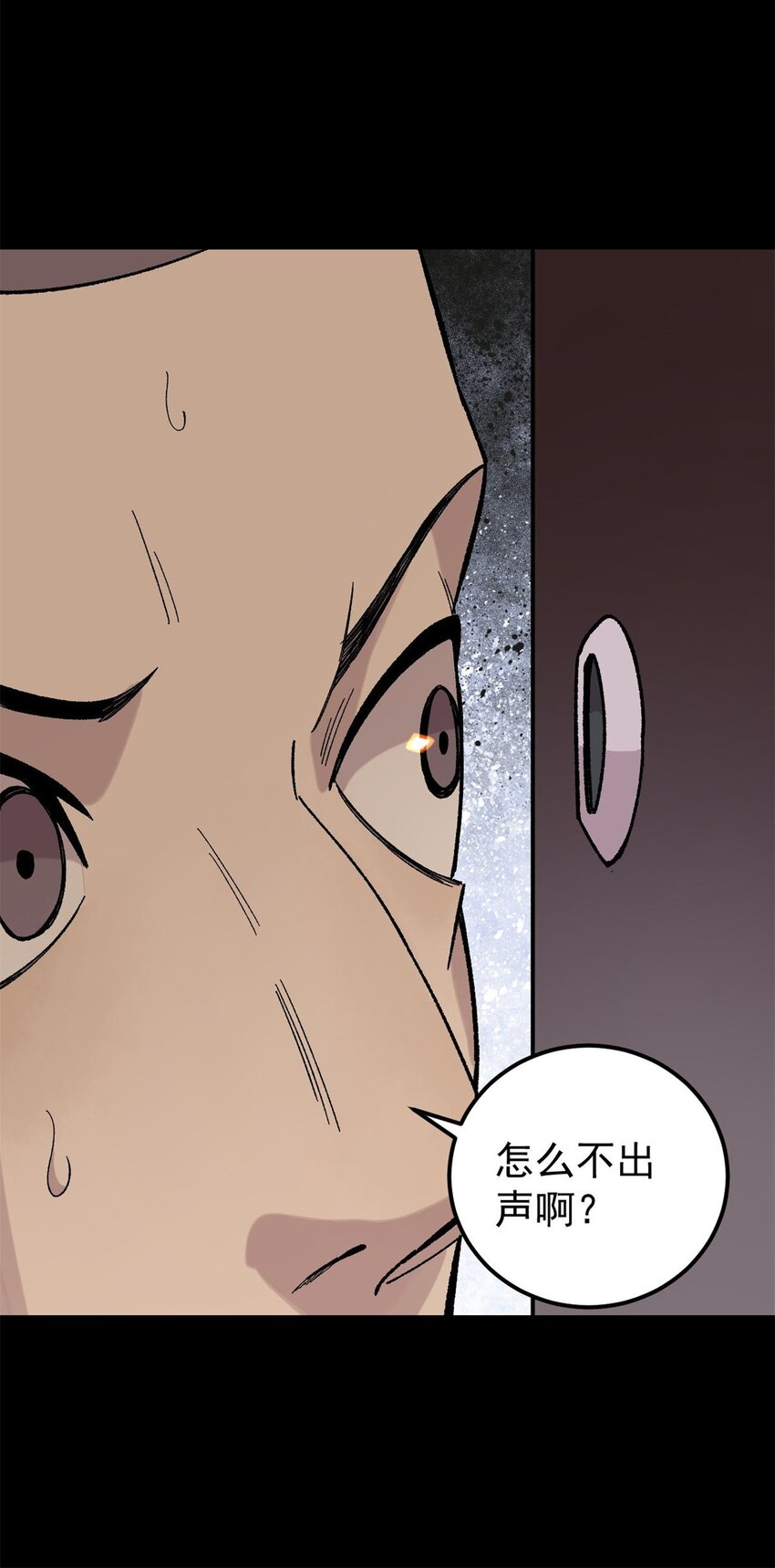 38 来活儿了！9